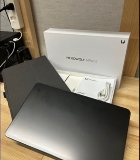 タブレット256GB