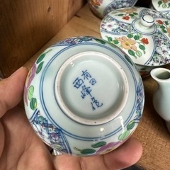 有田焼　西峰作　急須と湯のみのセットの画像