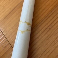 値下げしました。中村俊輔のポスターの画像