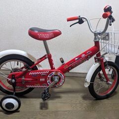 14インチ自転車（補助輪付き）