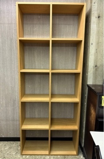 無印良品スタッキングシェルフ