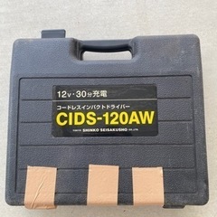 コードレスインパクトドライバー　CIDS–120AWの画像