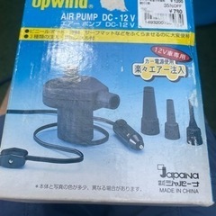 エアーポンプ　空気入れ　カー電源　シガー