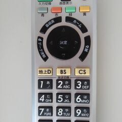 AQUOS　テレビリモコン　RC--201SH　中古品の画像