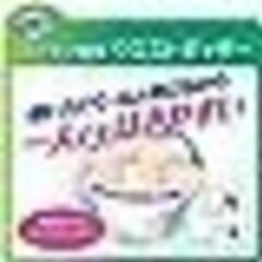 【3Pセット】リフレ はくパンツ 軽やかなうす型 2回分吸収 大人 紙おむつ 尿漏れ はきやすい Sサイズ 36枚 3セットの画像
