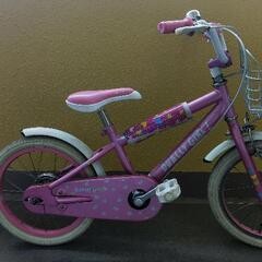 【子供用自転車】【キズ・サビあり】
サイクルベースあさひ DUALLY GIRL デューリーガール 16インチ の画像