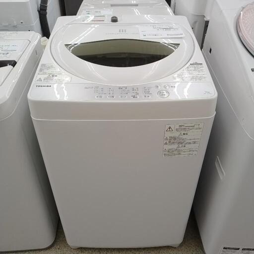 TOSHIBA 洗濯機 19年製 5.0kg           TJ6251