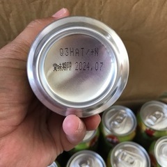 ほろよい　洋梨・りんご　350ml 20本の画像