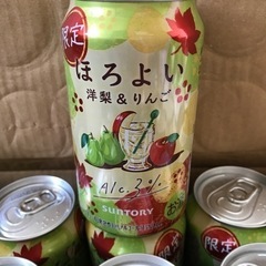 ほろよい　洋梨・りんご　350ml 20本