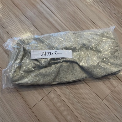 6人掛けソファ　大型ソファ　カウチソファ　L字ソファー