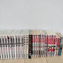 漫画のセットですの画像