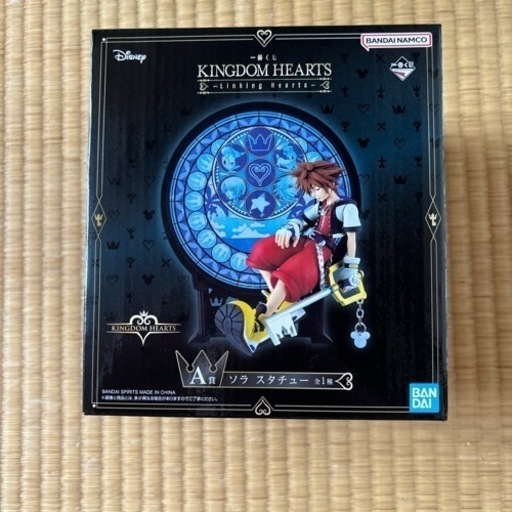 キングダムハーツ　A賞　ソラ