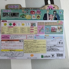 スパイファミリー　アクアビーズの画像