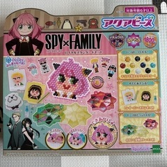 スパイファミリー　アクアビーズ