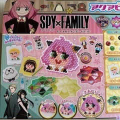 スパイファミリー　アクアビーズの画像