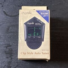 【未使用】クリップ式クロマチックチューナー WST-523