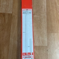 ツイン蛍光灯 ツイン1 　55Wの画像