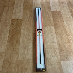 ツイン蛍光灯 ツイン1 　55W