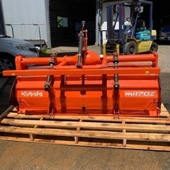 クボタロータリー　RM170Z
の画像