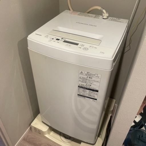 TOSHIBA 洗濯機　AW-45M7
