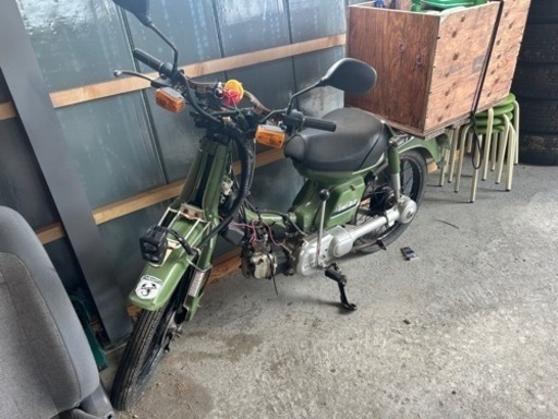 YAMAHA タウンメイト50改 80cc