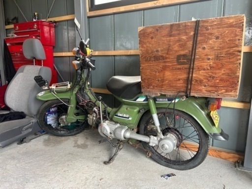 YAMAHA タウンメイト50改 80cc