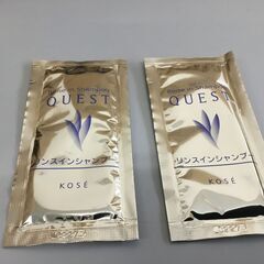 【新品】業務用・高級シャンプー＆リンス「使い切りサイズ」 500個