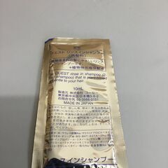 【未使用品】業務用・高級シャンプー＆リンス「使い切りサイズ」 500個の画像