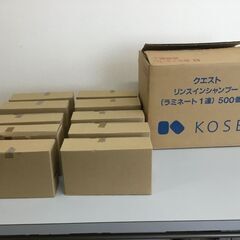 【未使用品】業務用・高級シャンプー＆リンス「使い切りサイズ」 500個の画像