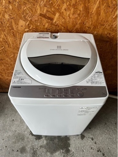 G2004   TOSHIBA 5kg 2019年