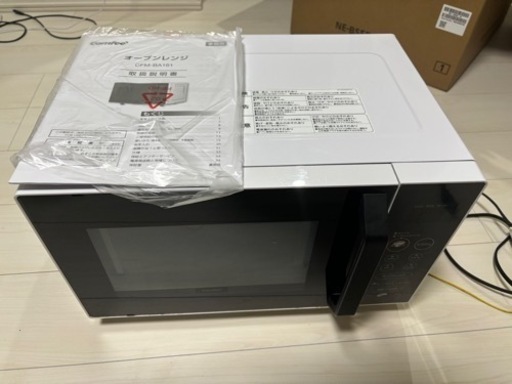 電子レンジ　ケトルセット