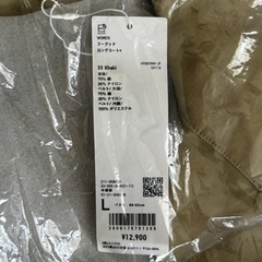 UNIQLO  U フーデッドロングコート　Lサイズの画像