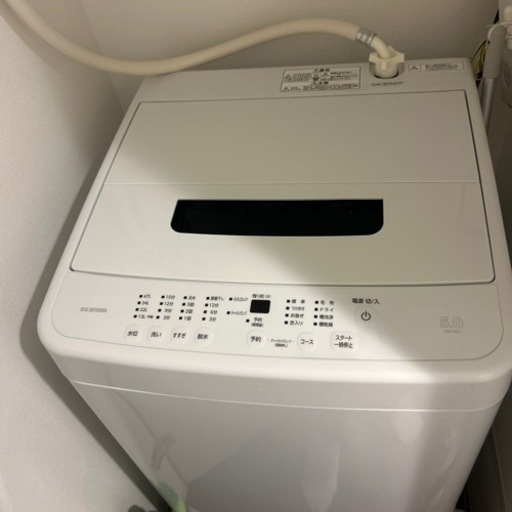 洗濯機