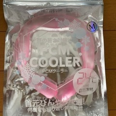 新品　クールネックリング　Mサイズ　ピンク