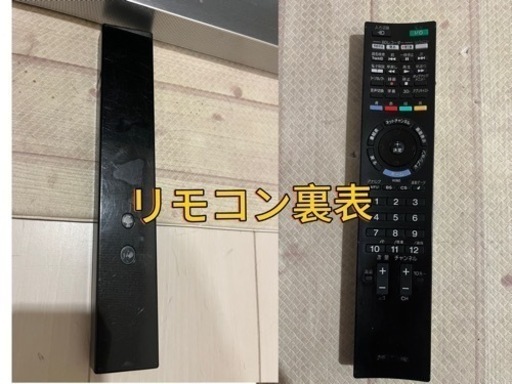 引取先決まりました！ありがとうございます