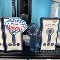 【ご来店限定】＊TOFFY LED ハンディファン＊