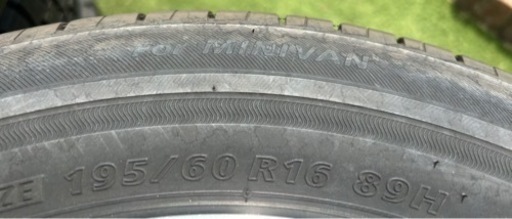 7月21日　お取引終了　195 60 r16 ブリヂストン　ミニバン専用タイヤ　4本セット