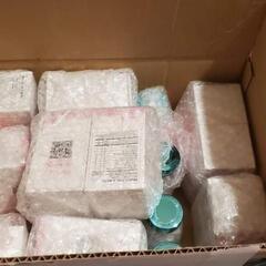 AISHI TOKYO GLUTA 