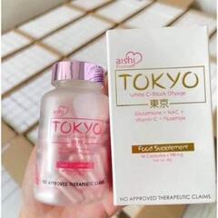AISHI TOKYO GLUTA[アイシ東京グルタ]
