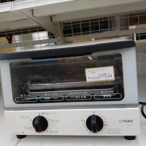 TIGER オーブントースター 18年製           TJ6259