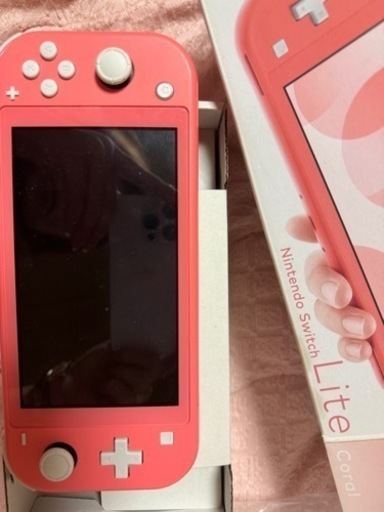 Switch