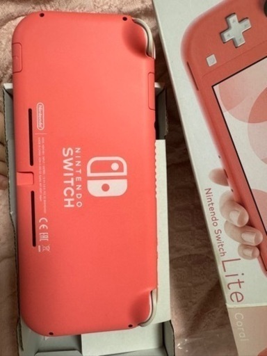Switch