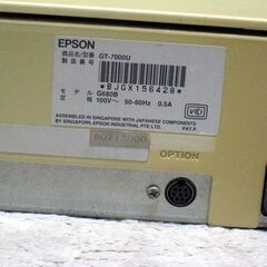 エプソン EPSON スキャナー GT-7000Uの画像
