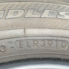 12月21日　お取引終了　205 60 r16 ヨコハマ　スタッドタイヤ　4本セットの画像