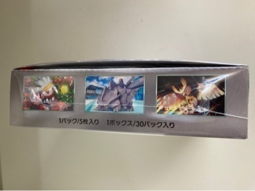 【未開封】ポケモンカード　ステラミラクルBOX シュリンク付き リサイクルショップ宮崎屋 24.9.23F