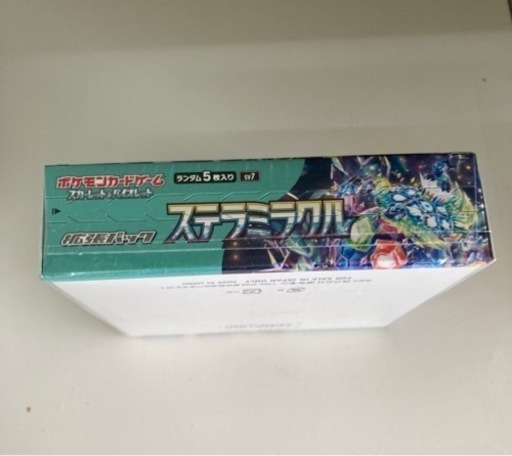 【未開封】ポケモンカード　ステラミラクルBOX シュリンク付き リサイクルショップ宮崎屋 24.9.23F