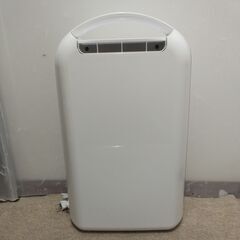 🍎アイリスオーヤマ 衣類乾燥除湿機 KIJD-H20-S ②の画像