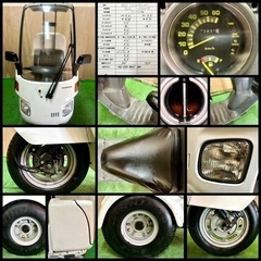 ★長野県の方限定送料無料★【動画あり】★ホンダ ジャイロキャノピー★ 実動 人気車種 早い者勝ち TA02 原付 キャブレター 空冷 2サイクル 三輪 ウーバー 宅配の画像