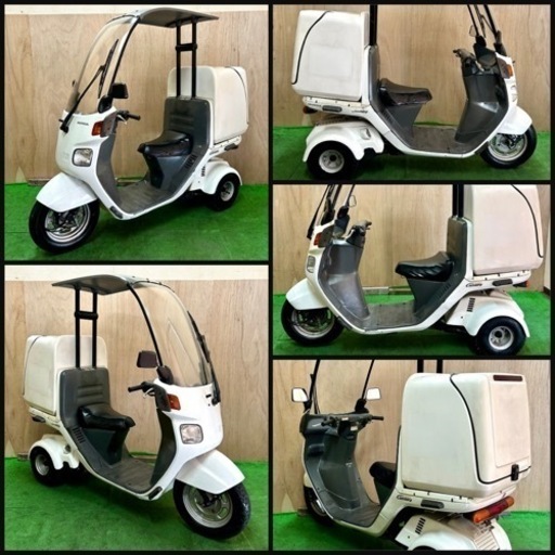 ★長野県の方限定送料無料★【動画あり】★ホンダ ジャイロキャノピー★ 実動 人気車種 早い者勝ち TA02 原付 キャブレター 空冷 2サイクル 三輪 ウーバー 宅配
