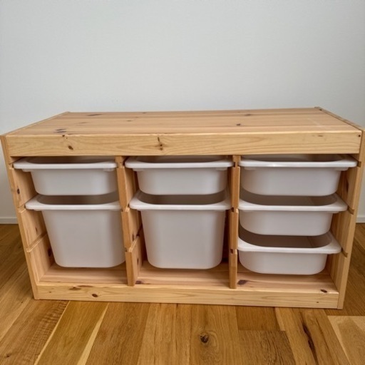 IKEA トロファスト　おもちゃ収納